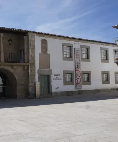 Museu da Terra de Miranda